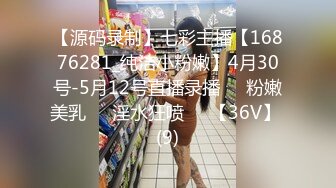 MT-001-淫荡泡泡浴.中俄混血美女的极致口活