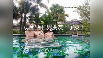 OnlyFans~极品肉坦【barelymari】巨乳肥臀~烈焰红唇~微胖肉坦~骑乘自慰~户外抠逼【123V】 (2)