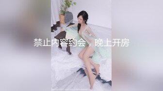 身材SEX豹纹齐逼短裙马尾辫外企小骚货与洋上司啪啪啪