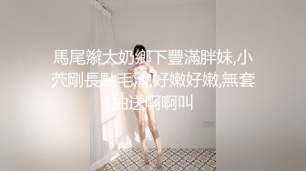 MKY-LF-015-极乐生活.朋友叫我陪他去联谊-季妍希.白靖寒