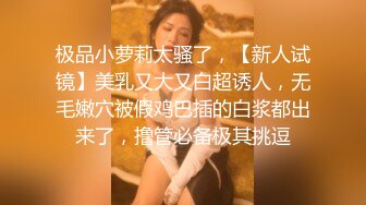 [2DF2] 龙哥桑拿会所叫位新来的美女技师服务时不让碰,把公关经理叫来加钱想干她,不同意带到3楼找位更漂亮的美女服务![MP4/119MB][BT种子]