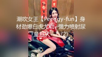 ★☆福利分享☆★轰动全网经典家庭乱伦⭐母女同床服侍姐夫双飞大战⭐无套内射老妈无水原画