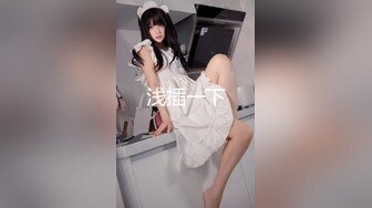 STP18962 模特学生 在大哥刷礼物要求下干一炮 女神乳头粉嫩 明显脸害羞清纯惹人爱