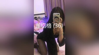 【淫荡女友养成】小小菠萝 5.20小伙爆艹甜妹可爱女友 淫荡蜜穴白浆 双穴开发调教 羞耻插着AV棒玩弄