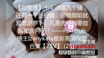 XK-8077 《妻子的报复》 老公爱上她闺蜜，老婆出轨他好友