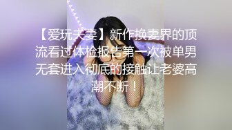 [MP4]极品美乳&nbsp;&nbsp;肤如凝脂的高分外围女神&nbsp;&nbsp;超有女人味 这钱花得值，精彩佳作必看