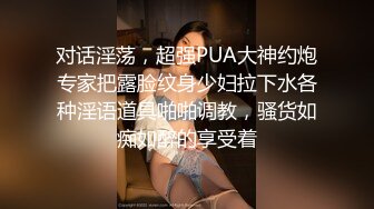 170舞蹈女友