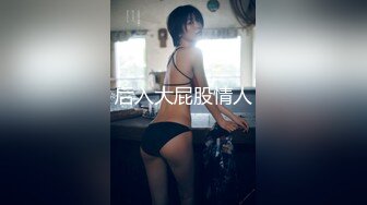 91CM-192 爱在日落时-卢珊珊