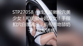 酸酸甜甜奶糖妹妹 独自享受巨无霸抽插的欢乐 超粉嫩的白虎小骚B