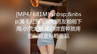 [MP4/ 852M] 风骚的小少妇废话少说到了宾馆让小哥扒光舔弄大鸡巴吸蛋蛋，从奶子草到嘴里好骚啊，逼逼特写玩奶子各种抽插