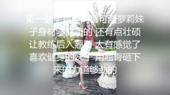 绿帽淫妻 辽宁情侣 ❤️找单男3P老婆 带老婆一起双飞 多次高潮痉挛颤抖 骚话不断