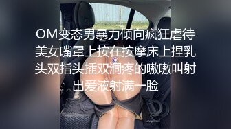 清纯乖巧邻家型美女下海全裸诱惑，脱掉内裤掰开超紧粉穴，我毛毛比较多，揉捏奶子诱人细腰，小声呻吟娇喘