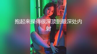 极品尤物风骚大波浪美女小姐姐，吊带情趣装大白美腿，解开内裤露肥穴，掰穴手指扣弄，道具假屌抽插撑爆嫩穴