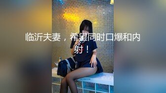 [MP4/ 678M] 中年夫妻酒店找单男玩3P双洞齐插完美露脸