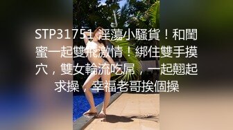 无水印[MP4/2510M]1/1 175大长腿少妇新买的玩具自慰蹂躏奶子和逼逼呻吟可射VIP1196