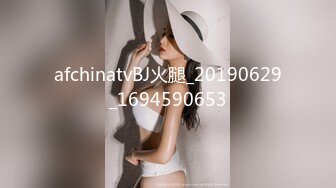 STP25100 女仆装短发少妇，穿上黑丝聊聊人生，吸吮大屌，扶着屁股后入，操的妹子一直喊疼