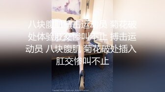 [MP4]约了个长相甜美白衣妹子啪啪，摸奶扣逼舔弄插入抽插猛操，搞得呻吟连连非常诱人