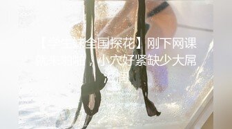 ❤️91原创大神【辽宁夫妻】粉丝群福利，奴性十足的贱婊子骚妻【丝欣Mm】舔脚滴蜡口交啪啪各种性爱自拍