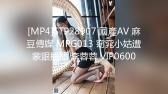 [MP4]清纯校花下海兼职 极品美乳让人把持不住 高颜值女神甜美干起爽