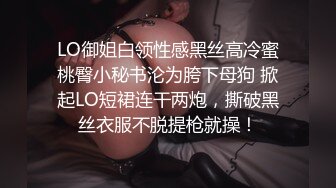 -媚黑的女高中生喜欢黑大吊