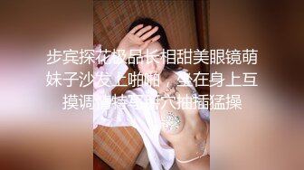 火辣辣的川妹【小九玥】肥臀甜美小仙女&nbsp;&nbsp;抠逼自慰喷水