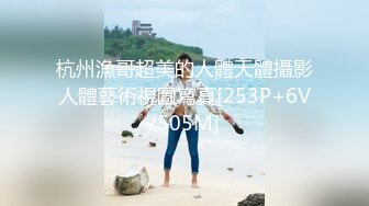 白袜JK学妹 骚浪叫床 淫荡喷水