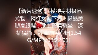 新女神降临！令人窒息【空姐非非】，看美女尿尿，这是憋了多久，直接喷出，惊鸿一现露脸，大美女啊