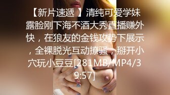 【国产版】[TMG-122]梁芸菲 嫩逼少妇给讨债流氓的感谢炮 天美传媒