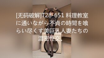 糖心出品▌美貌御姐▌Cos性感黑丝小女警