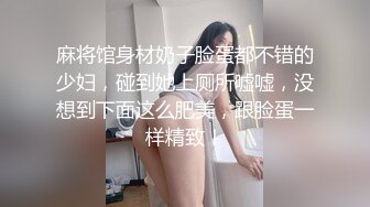 年轻少妇嫌小伙不够猛怒骂“使劲”!（看简芥更精彩）