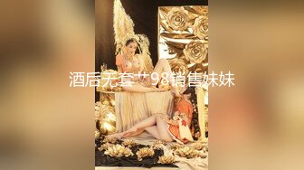 近期全网下海最极品青春漂亮的女神，偶像明星般的9分顶级颜值，大大的眼睛炯炯有神 高挑的身材