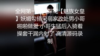 [福利版] 网红小僷vs大鸡巴小哥哥