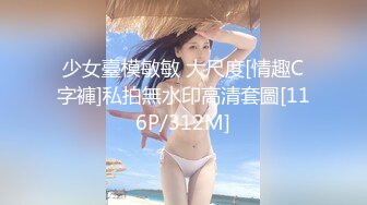 看她吃鸡巴吃得真香