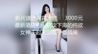 双马尾极品JK制服萝莉【专属小女友】穿着JK制服大屌直接操嫩逼美穴 男同学上阵在操一炮 (1)