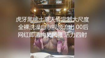 麻豆传媒 MD-0311《隐藏在婚纱下的约定》前任肉棒-难以遗忘