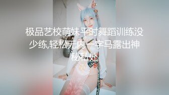 ED Mosaic 日系现役女大生19岁的优衣Yui极品粉鲍喜欢无套内射 (1)