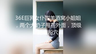 YC203黄色连衣裙美女！白色木耳边爱心内裤！