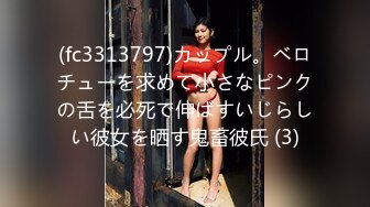 [MP4/390MB]11-10探花王安全网约19岁小嫩妹性格腼腆皮肤白嫩把下面毛毛剃了非常用力才给她打出水来