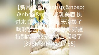 星空传媒XK8035房东怀了我的孩子2 儿子窥见我上门搞他母亲