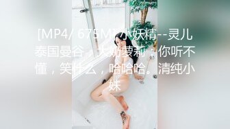 《清纯反差婊》外貌清纯纤细小美女出租屋和同居男友玩颜射口爆深喉极限反差