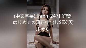 【剧情之王??甄选】美女学生爱上黑人男老师 在教室里就给操了 大屌无套爆操稚嫩粉穴 爆精内射 高清720P原版