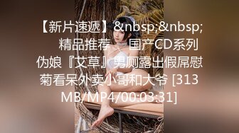 (蜜桃傳媒)(pme-233)(20240112)小姐姐被我操得叫爸爸-吳文淇