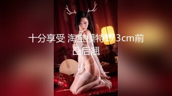 (sex)20230920_小萌妹～_945408028