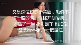 [MP4/ 805M]&nbsp;&nbsp;漂亮少妇偷情 被小伙无套输出 卿卿我我 操的轰轰烈烈 不能只能拔吊射屁屁