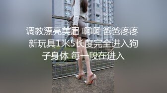 ❤️校花学妹❤️新学的姿势爆操00小淫娃学妹 衣服还没脱完被后入一边打屁股一边辱骂用力操 唯美清纯小仙女剧烈反差