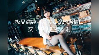 [MP4/1G]2023-11-25【高质量技师】170CM极品女技师，按摩胸推，伸进内裤一顿模穴