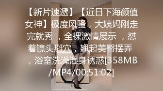 夫妻的交换旅程【hotwife】喜欢看自己老婆被单男操，渐渐爱上了这种感觉，劲爆刺激推荐！