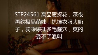 极品超人气名模史诗级同框▌璃奈酱x婕咪 ▌超长大片更是爽到喷尿 香艳3P性爱