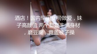 王者级福利姬老牌网红女神【k8傲娇萌萌】