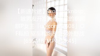 【夜猫寻欢】2000网约兼职小姐姐，温柔爱笑甜妹一枚，口交啪啪，画质清晰，粉乳翘臀俏佳人被干爽